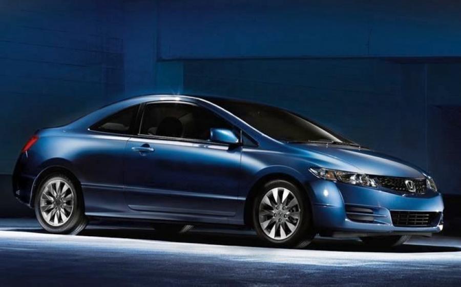  Honda Civic Coupe 2009 года  (фото 54 из 54)